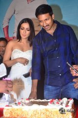 Goutham Nanda Movie Teaser Launch